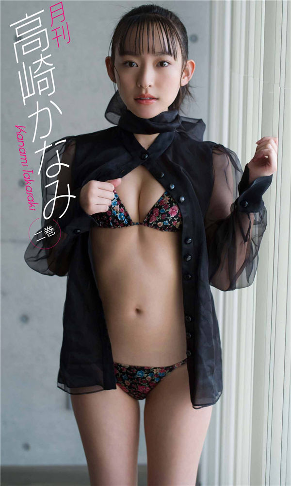 海角社区app下载：探索最佳社交平台